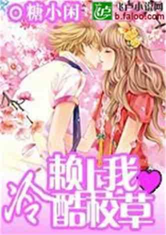 甜美洋气小公主