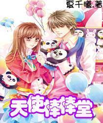 《幻兽帕鲁》错误代码0x803F8001解决方法