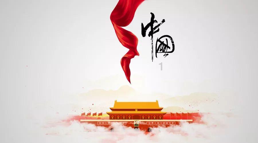 好爽游戏画面