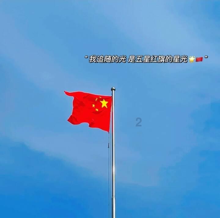 进击的城堡