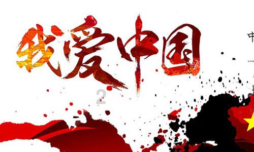 中原再担保集团股份有限公司总经理刘向东接受纪律审查和监察调查