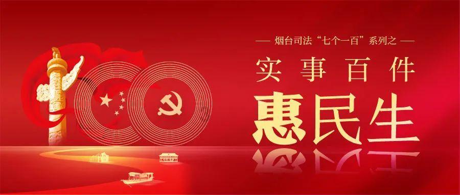 远古行星中文版