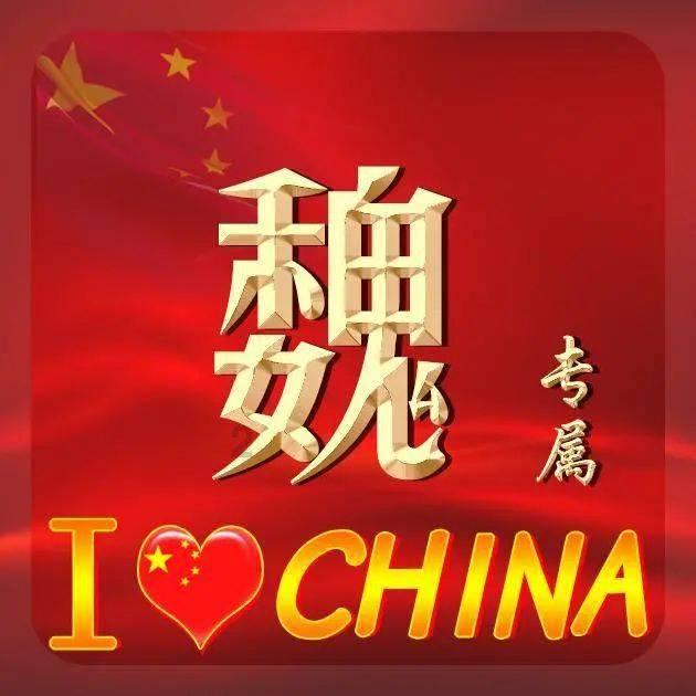 全民烧脑3去广告版