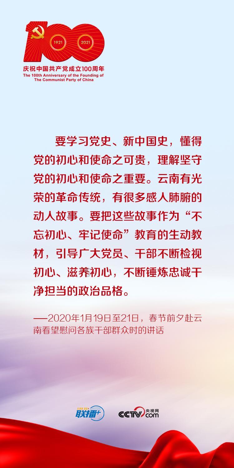 上海莱士将于2月7日召开2024年第一次临时股东大会
