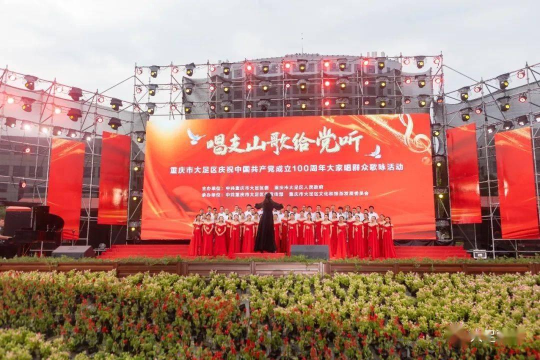 贴春联的由来是什么？游戏画面