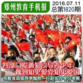 7条经验,看谁会成为下一个尔滨与淄博