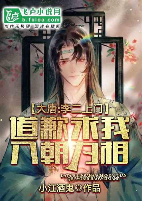 和龙市人民法院开展“扬诚信之风 创法治和龙”主题诚信法治宣传活动
