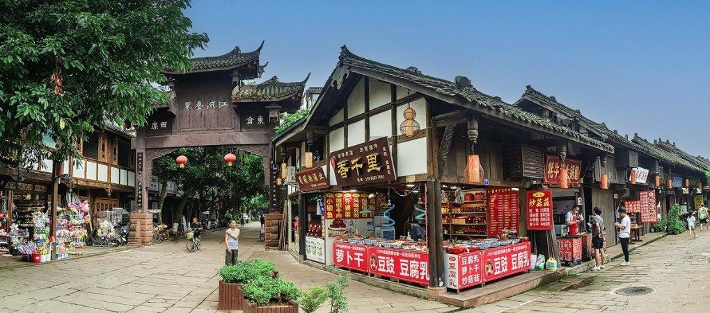 荒野大镖客2